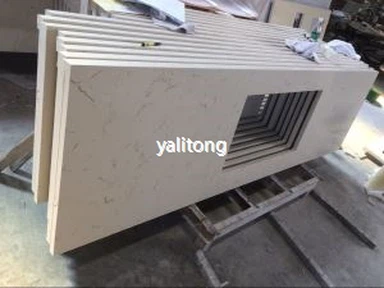 Crema Marfil Quartz Countertop